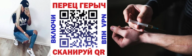 купить  цена  Ессентукская  мориарти Telegram  ГЕРОИН гречка 