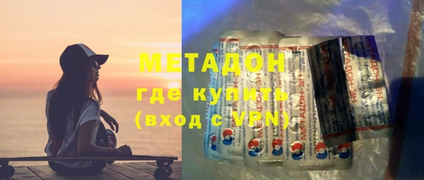 СК Абдулино