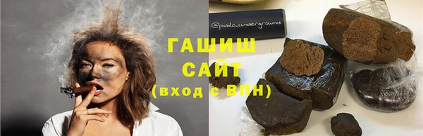 СК Абдулино