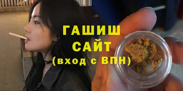 mdpv Абинск