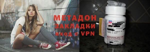 mdpv Абинск