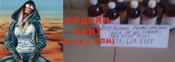 СК Абдулино