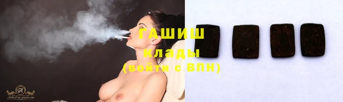 СК Абдулино