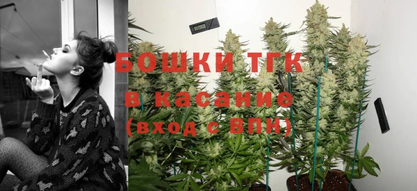 СК Абдулино