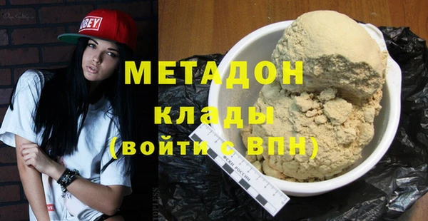 mdpv Абинск