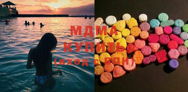 СК Абдулино