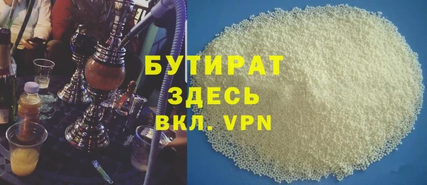mdpv Абинск