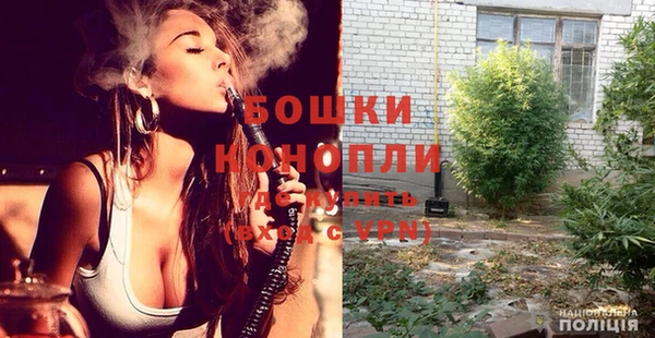 экстази Горно-Алтайск