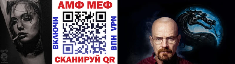 hydra ссылки  купить   Ессентукская  Первитин пудра 