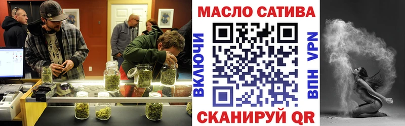 Дистиллят ТГК вейп с тгк цена Ессентукская