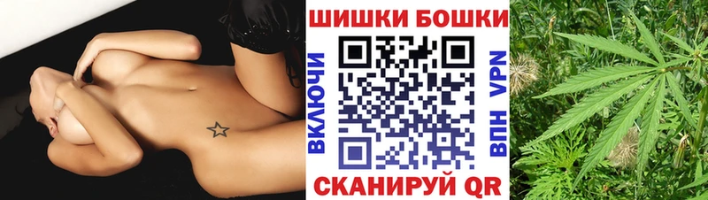 omg ONION  Ессентукская  Шишки марихуана индика 
